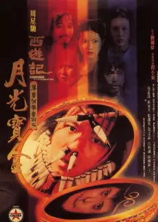 和陌生人说话